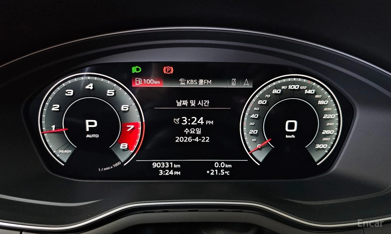 Audi A5 MATRIX* S* LINE* ОБДУХВАНЕ* ХЕДЪП* ДИСТРОНИК* , снимка 12 - Автомобили и джипове - 54914919
