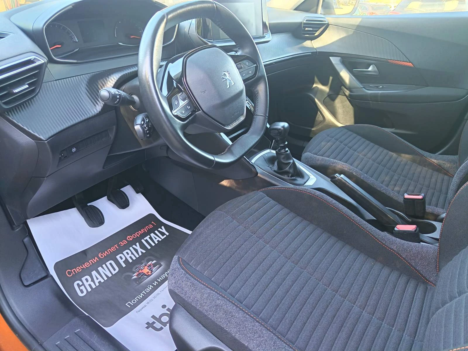 Peugeot 2008 BUSINES EDITION | Mobile.bg � ����������� 7