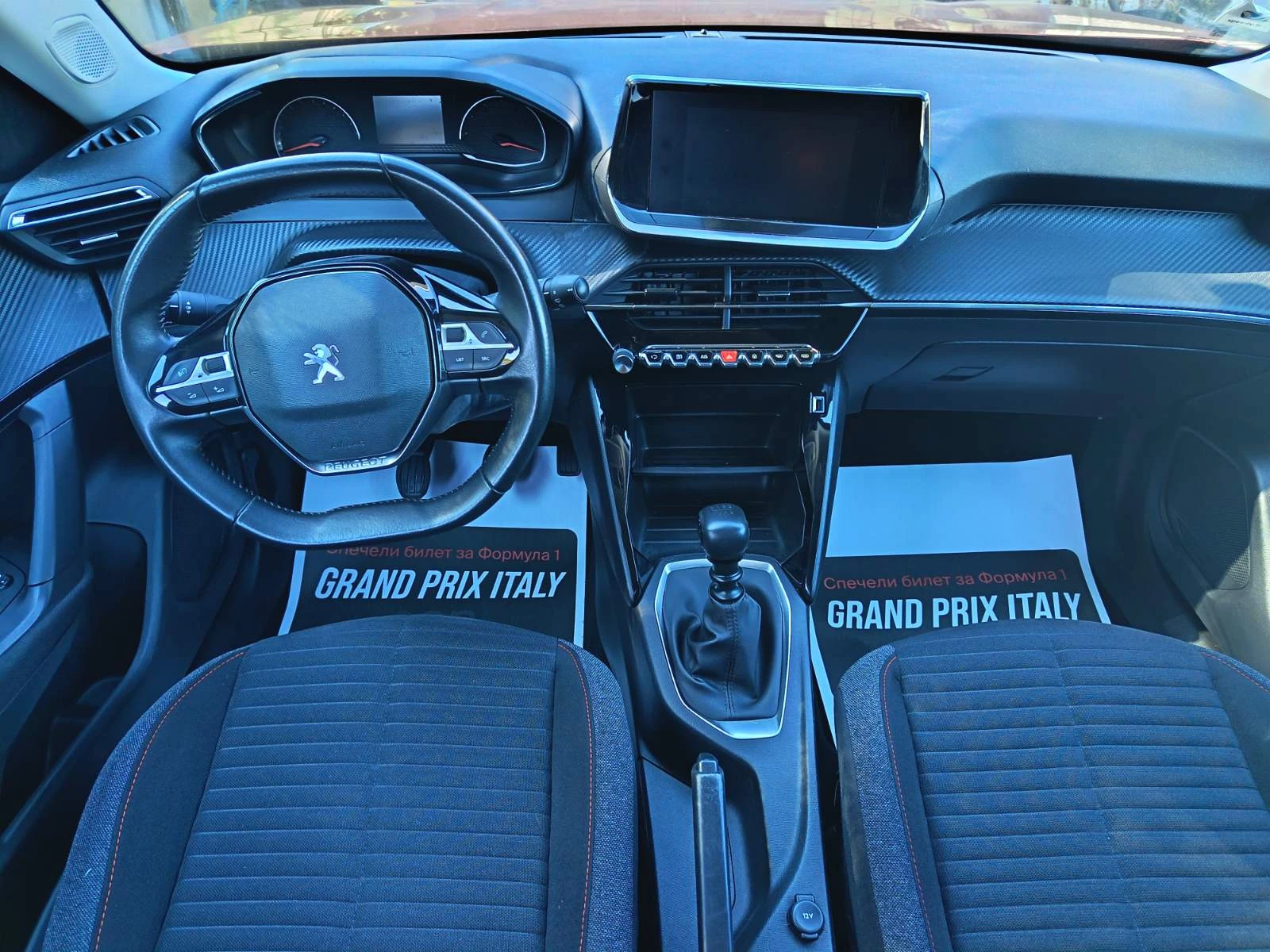 Peugeot 2008 BUSINES EDITION | Mobile.bg � ����������� 8