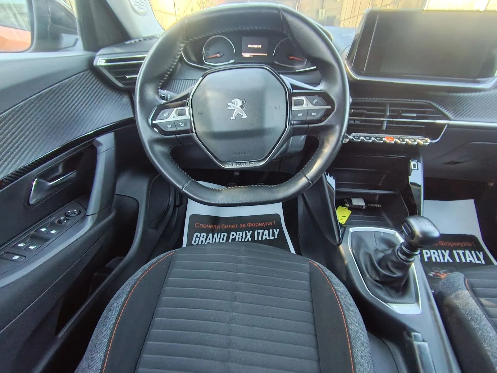 Peugeot 2008 BUSINES EDITION | Mobile.bg � ����������� 9