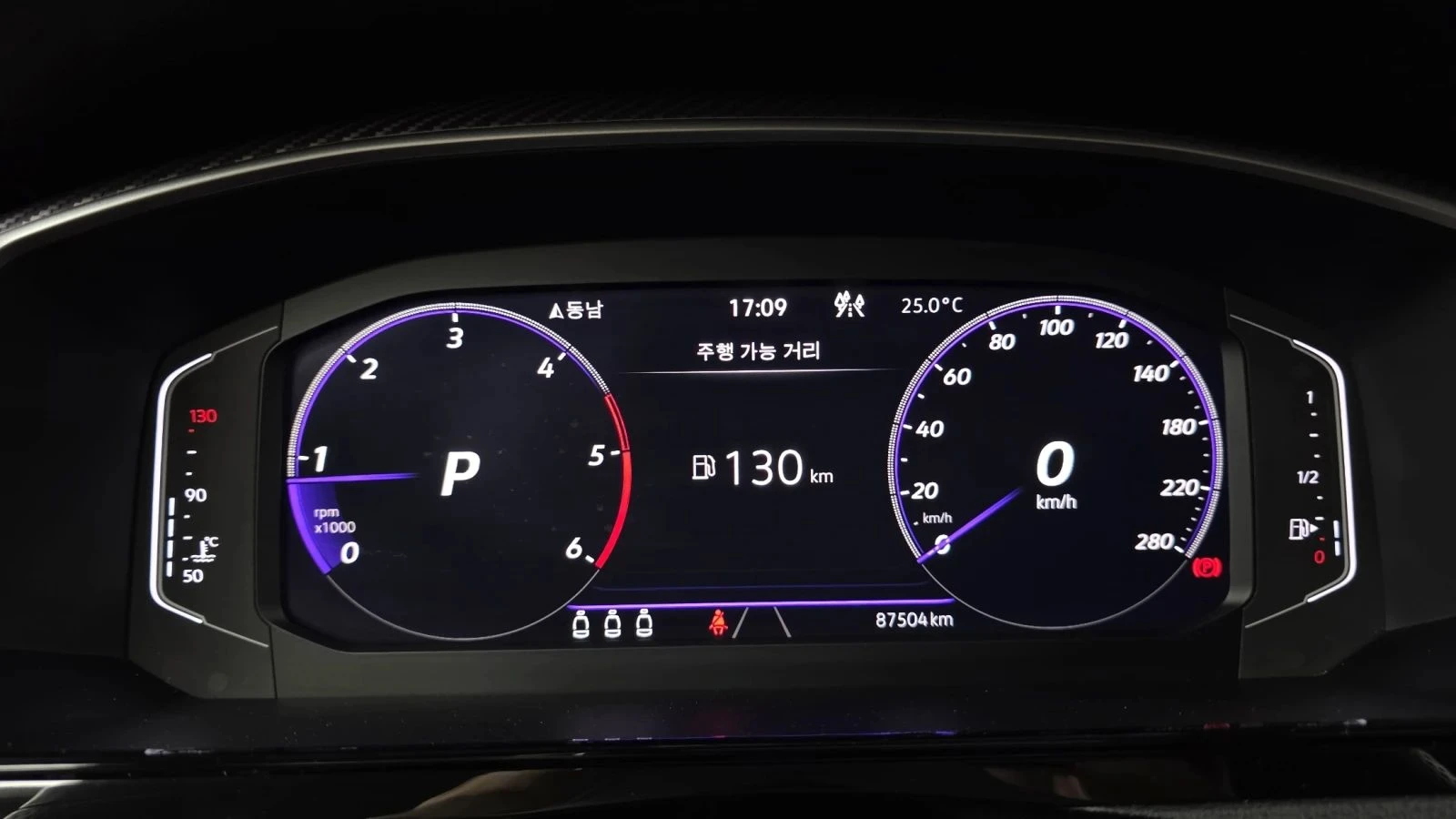 VW Arteon, снимка 8 - Автомобили и джипове - 56689635