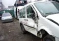 Ford Connect 1.8 tdi/1.8 tdci, снимка 3