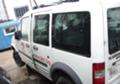 Ford Connect 1.8 tdi/1.8 tdci - [2] 