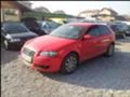 Audi A3 2.0TDI , снимка 4