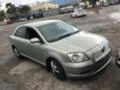 Toyota Avensis 2.0d4d НА ЧАСТИ, снимка 1