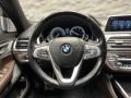 BMW 740 d xDrive M-pack B&W* 360* Camera*  - [7] 