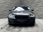 Обява за продажба на BMW 740 d xDrive M-pack B&W* 360* Camera*  ~68 000 лв. - изображение 1