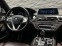 Обява за продажба на BMW 740 d xDrive M-pack B&W* 360* Camera*  ~68 000 лв. - изображение 11