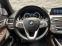 Обява за продажба на BMW 740 d xDrive M-pack B&W* 360* Camera*  ~68 000 лв. - изображение 5