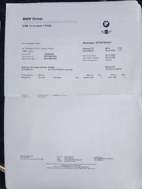 BMW X3 F25, xdrive 2.0d, снимка 10