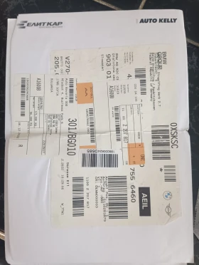 BMW X3 F25, xdrive 2.0d, снимка 11