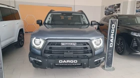 Haval Dargo Supreme 4x4 7DCT, снимка 2