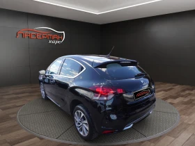 Citroen DS4 1.6 e-hdi So Chic, снимка 4