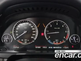 BMW X5 xDrive M50D, снимка 8