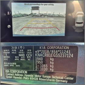 Kia Niro 1.6i Hybrid, снимка 16