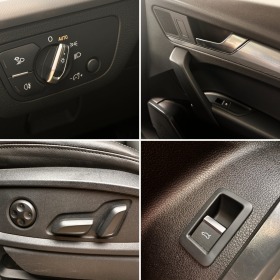 Audi Q5 TFSI | Mobile.bg   16