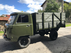 Uaz 452 3 броя, снимка 4 - Автомобили и джипове - 45623410