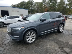 Volvo Xc90 | Mobile.bg    2