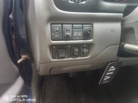 Обява за продажба на Suzuki Grand vitara 2.5 6V газ/бензин 4х4 с верига ~7 500 лв. - изображение 1