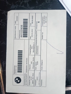 BMW X3 F25, xdrive 2.0d, снимка 12