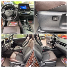 Toyota C-HR 1.2i/КАФЯВ МАТ/SPORT/ПОРЪЧКОВО ИЗПЪЛНЕНИЕ/НОВА/// - 15988 € / 31269.81 лв. - 15231573 13