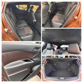 Toyota C-HR 1.2i/КАФЯВ МАТ/SPORT/ПОРЪЧКОВО ИЗПЪЛНЕНИЕ/НОВА/// - 15988 € / 31269.81 лв. - 15231573 14