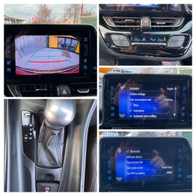 Toyota C-HR 1.2i/КАФЯВ МАТ/SPORT/ПОРЪЧКОВО ИЗПЪЛНЕНИЕ/НОВА/// - 15988 € / 31269.81 лв. - 15231573 15