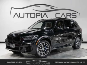 BMW X5 * xDrive40i M SPORT PREMIUM ESSENTIAL BROWN INT *  | Auto.bg — изображение 3