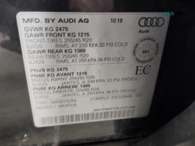 Audi Q5 TECHNIK * AWD * ����������* (���� �� ��) | Mobile.bg � ����� ������ 16