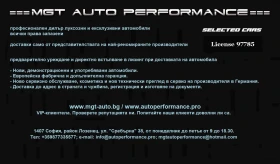 Bentley Bentayga V8 EWB = Mulliner = Гаранция - 227832 € / 445600.66 лв. - 22854056 16