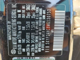 Kia Telluride 3.8l Lx | Mobile.bg � ����� ������ 13