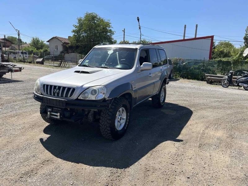 Hyundai Terracan 2.9, снимка 2 - Автомобили и джипове - 47216784