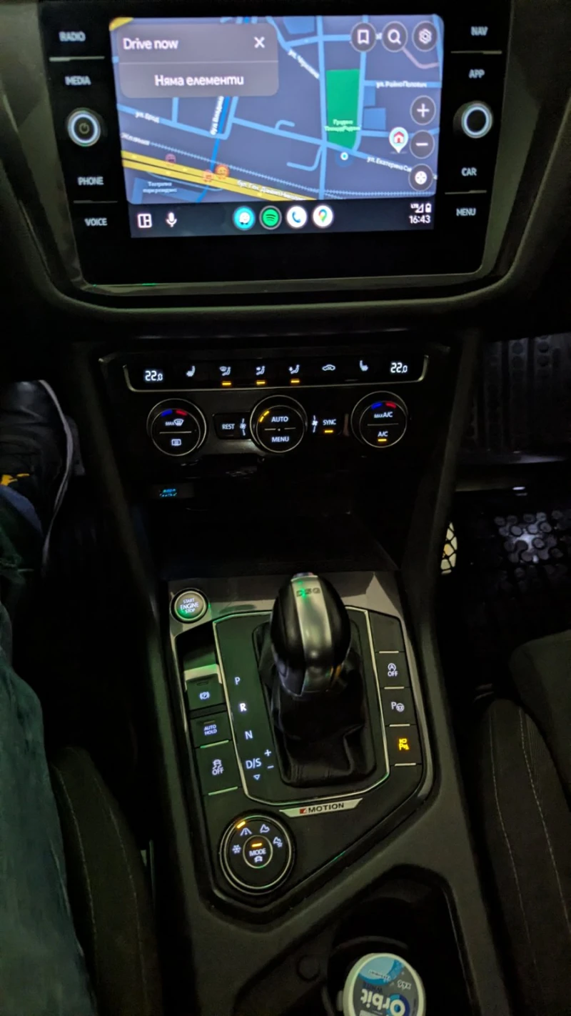 VW Tiguan Allspace, снимка 13 - Автомобили и джипове - 52829545