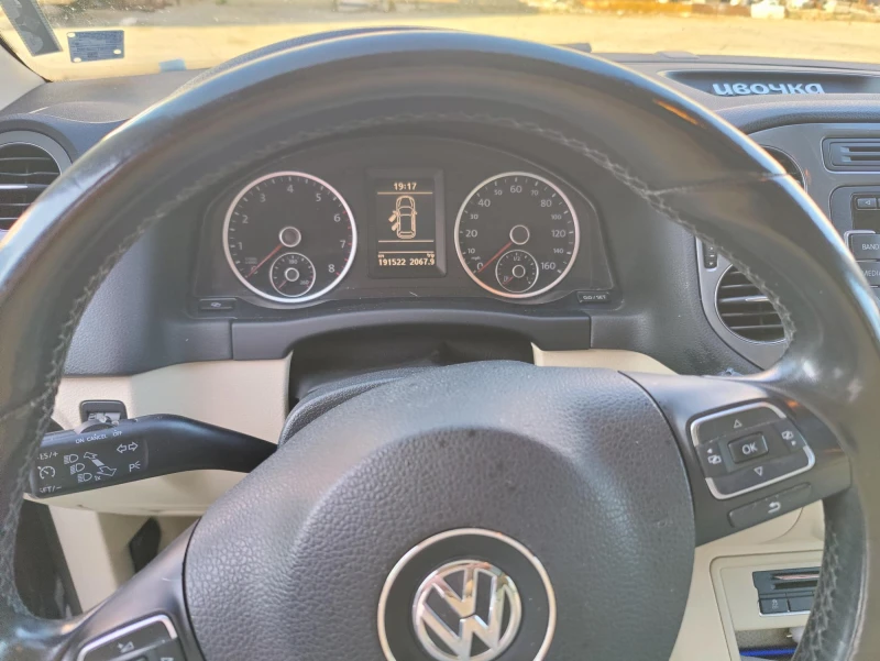 VW Tiguan 2.0 TSI 200 к.с. 4x4, снимка 3 - Автомобили и джипове - 52841536