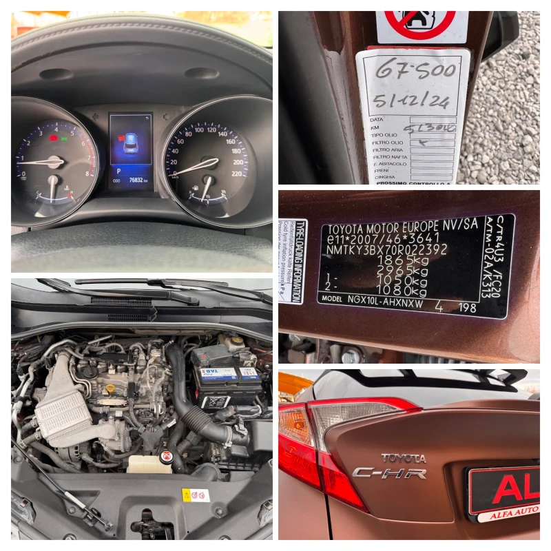 Toyota C-HR 1.2i/КАФЯВ МАТ/SPORT/ПОРЪЧКОВО ИЗПЪЛНЕНИЕ/НОВА///, снимка 17 - Автомобили и джипове - 53456061