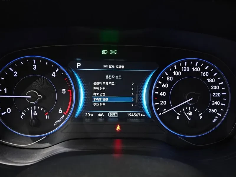 Hyundai Palisade 2.2 CRDI 4WD, снимка 8 - Автомобили и джипове - 54676746