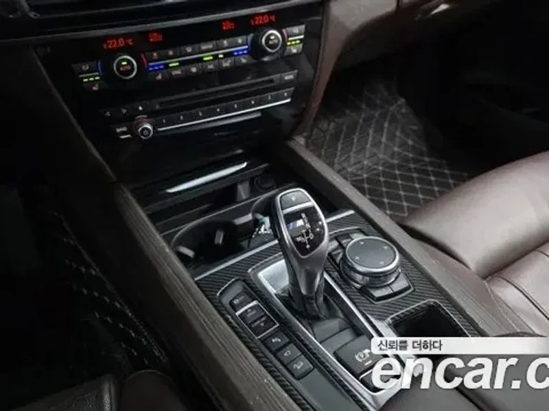 BMW X5 xDrive M50D, снимка 9 - Автомобили и джипове - 56254228