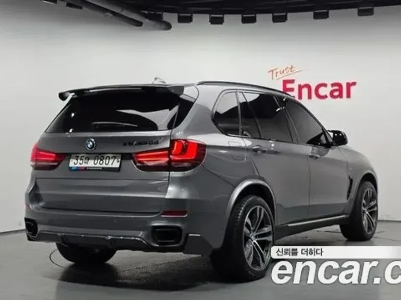 BMW X5 xDrive M50D, снимка 2 - Автомобили и джипове - 56254228