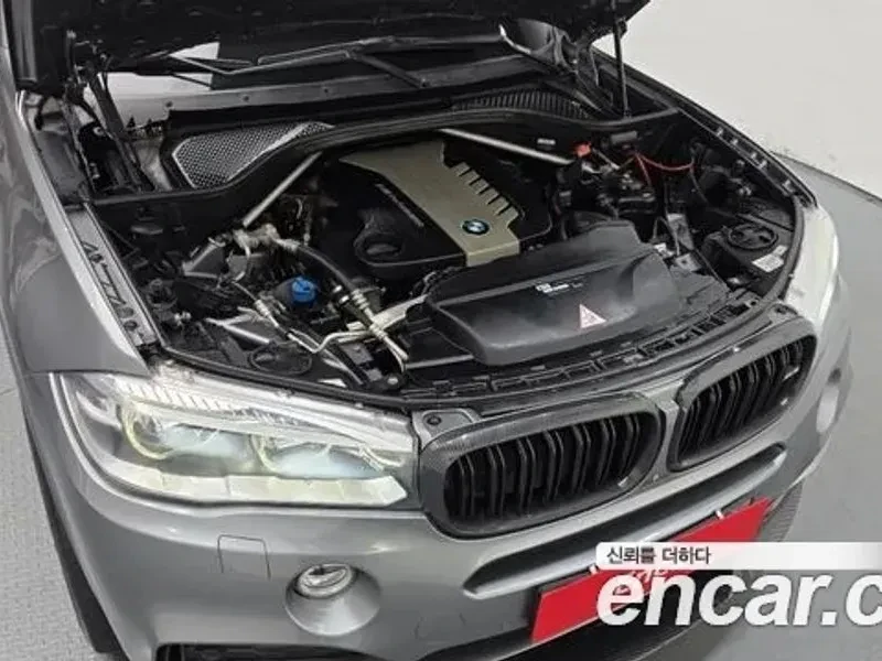 BMW X5 xDrive M50D, снимка 6 - Автомобили и джипове - 56254228