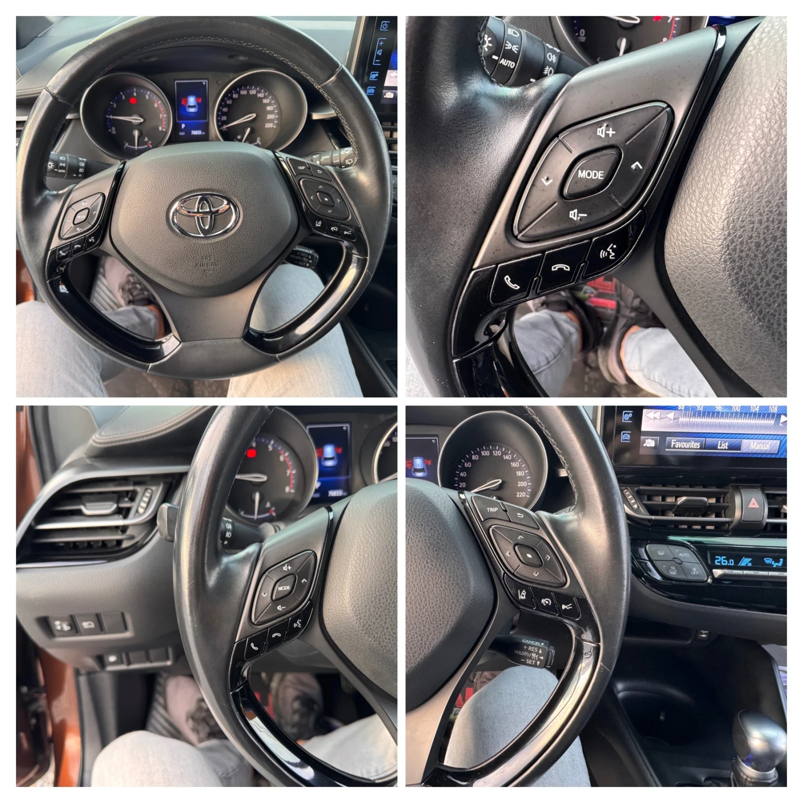 Toyota C-HR 1.2i/����� ���/SPORT/��������� ����������/����/// | Mobile.bg � ����������� 16