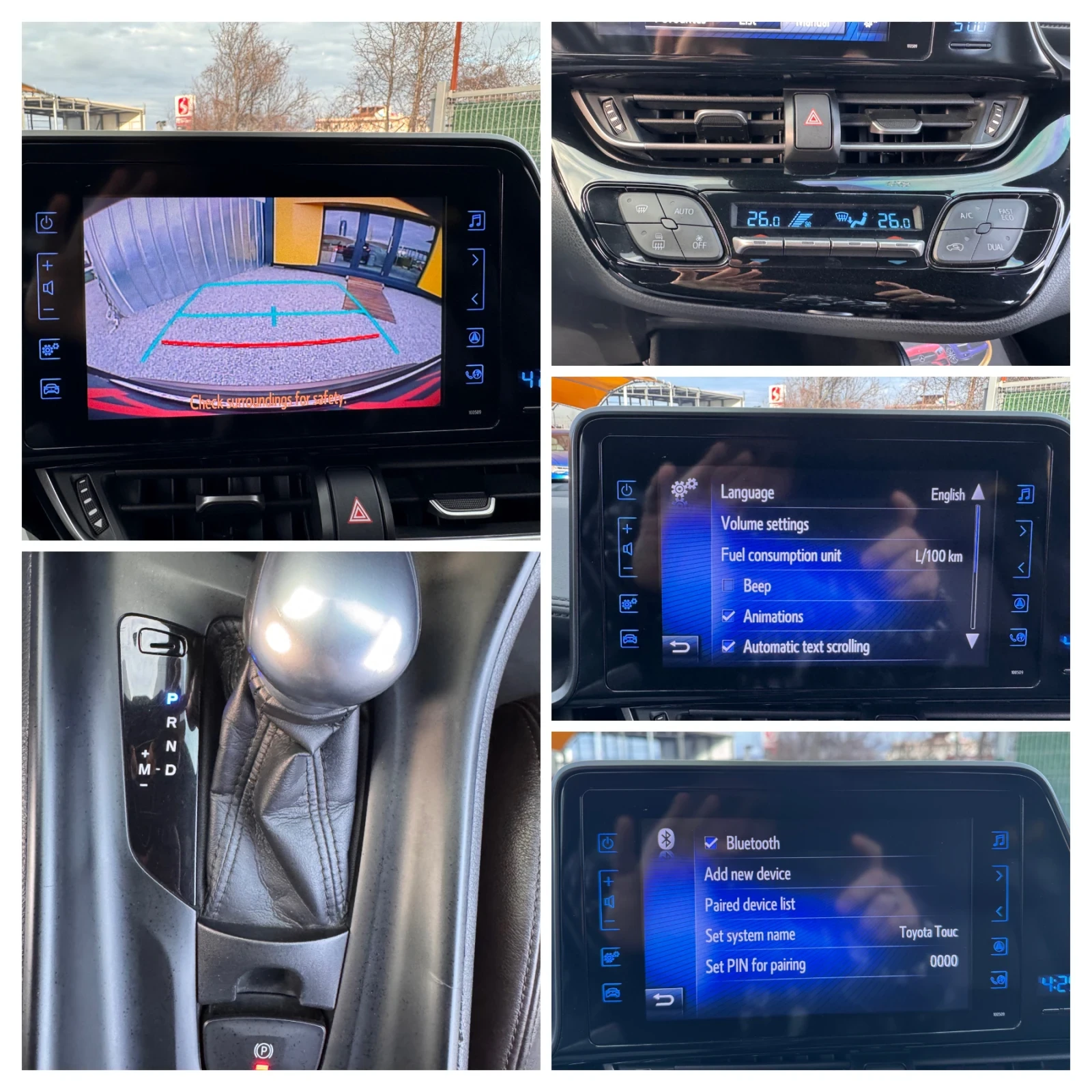 Toyota C-HR 1.2i/����� ���/SPORT/��������� ����������/����/// | Mobile.bg � ����������� 15