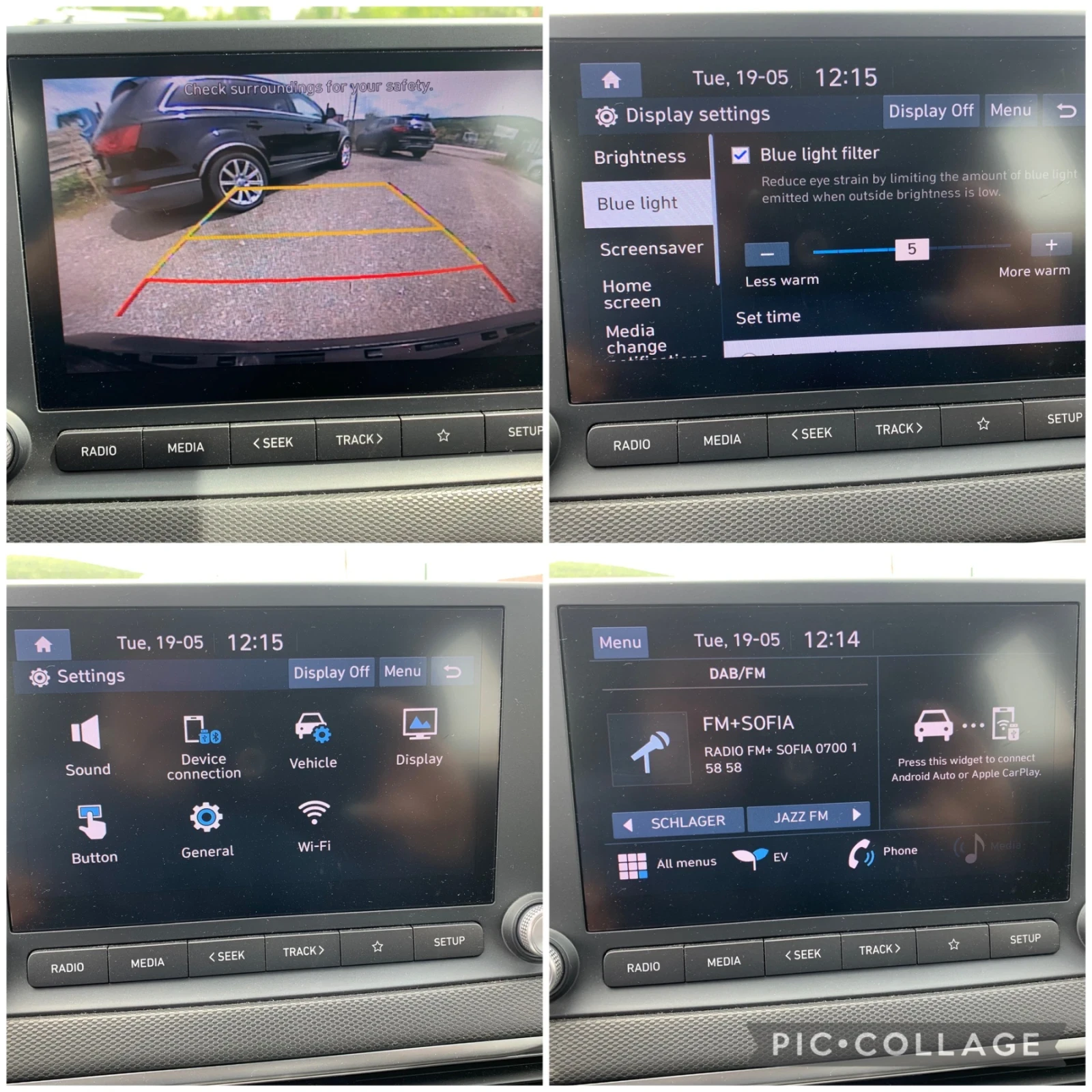 Hyundai Kona 136кс.11200км.ГЕРМАНИЯ.НОВА, снимка 13 - Автомобили и джипове - 54610159