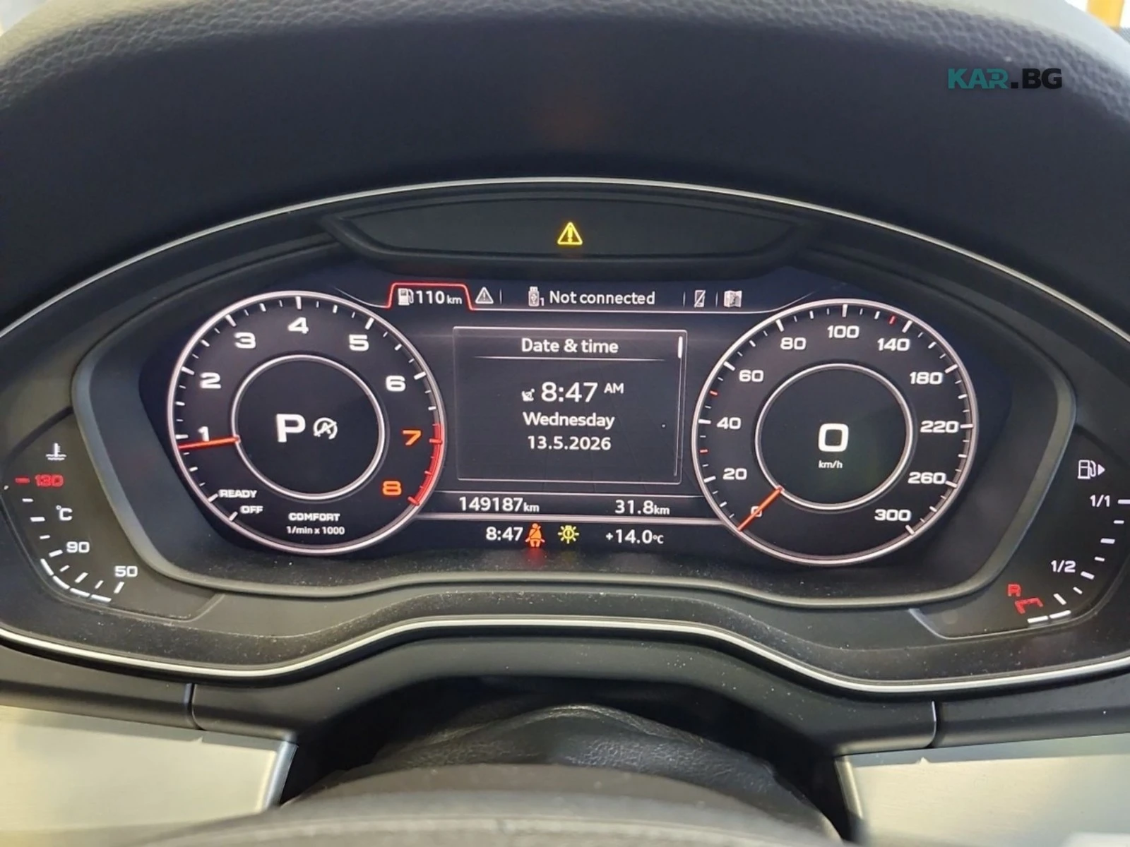 Audi Q5 TECHNIK * AWD * ����������* (���� �� ��) | Mobile.bg � ����������� 9