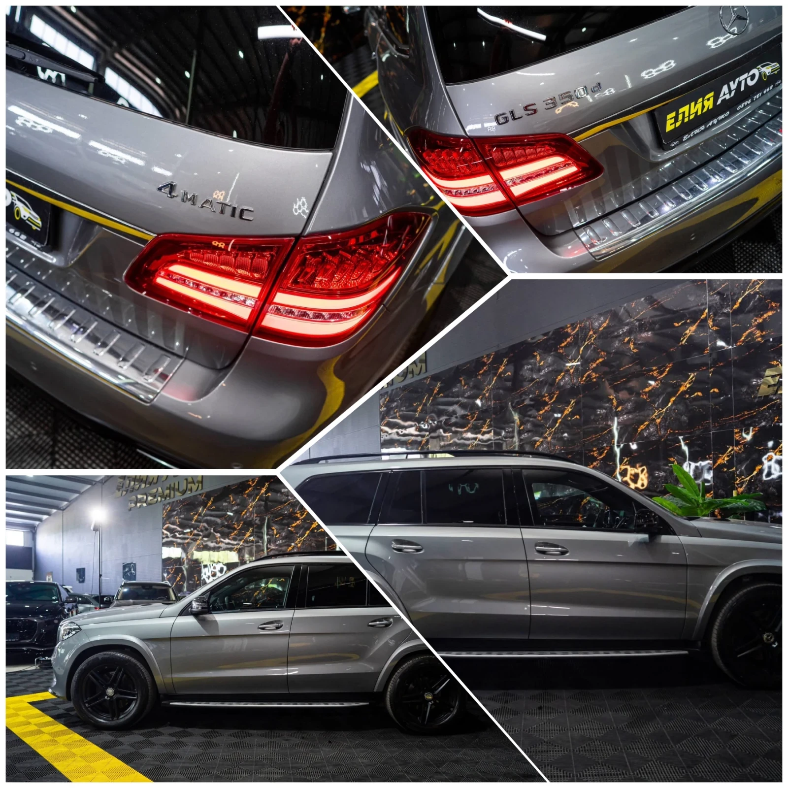 Mercedes-Benz GLS 350 D 4MATIC AMG LINE LED NAVI ПАНО ЛИЗИНГ 100%, снимка 17 - Автомобили и джипове - 54795839