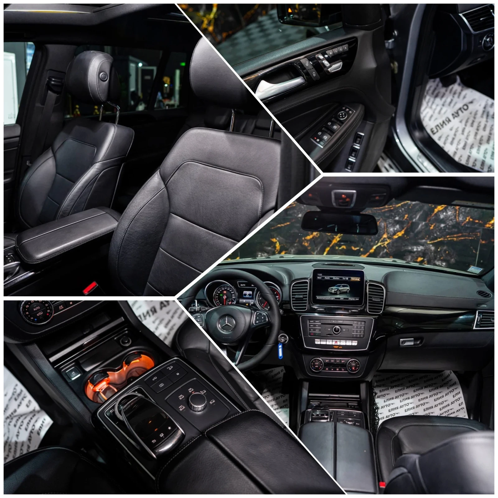 Mercedes-Benz GLS 350 D 4MATIC AMG LINE LED NAVI ПАНО ЛИЗИНГ 100%, снимка 16 - Автомобили и джипове - 54795839