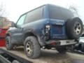 Nissan Patrol 3.0, снимка 2