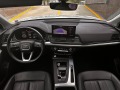 Audi Q5 TFSI - [8] 
