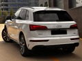 Audi Q5 TFSI - [7] 