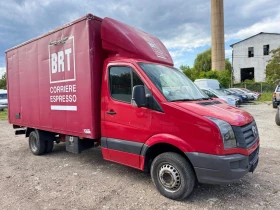 VW Crafter 2.0  TDI    | Mobile.bg    5