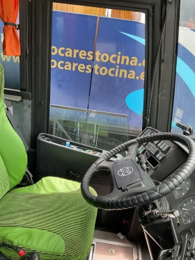 Setra S 315 HDH | Mobile.bg    4